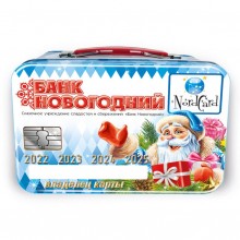 Банк новогодний